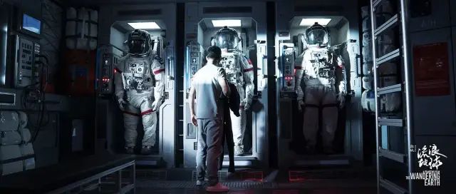 宇宙探索_宇宙探索编辑部影评_宇宙探索编辑部讲的什么