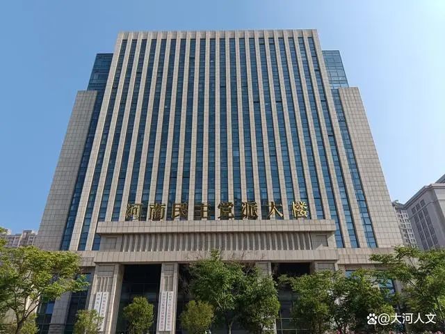 河南省文史馆员名单_河南省文史馆馆长_河南文史馆