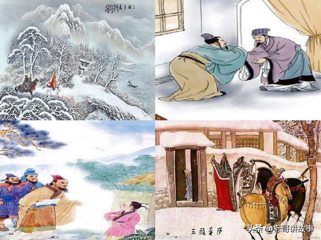 历史上真实的诸葛亮_诸葛亮真实的历史_诸葛亮是真实存在的历史人物吗
