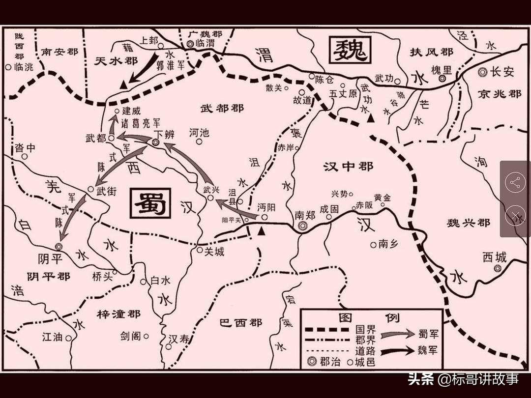 历史上真实的诸葛亮_诸葛亮是真实存在的历史人物吗_诸葛亮真实的历史