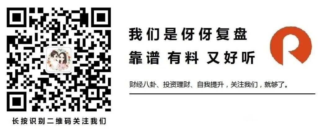 名人野史_名人野史6册展示及价格_中国历史诗人野史