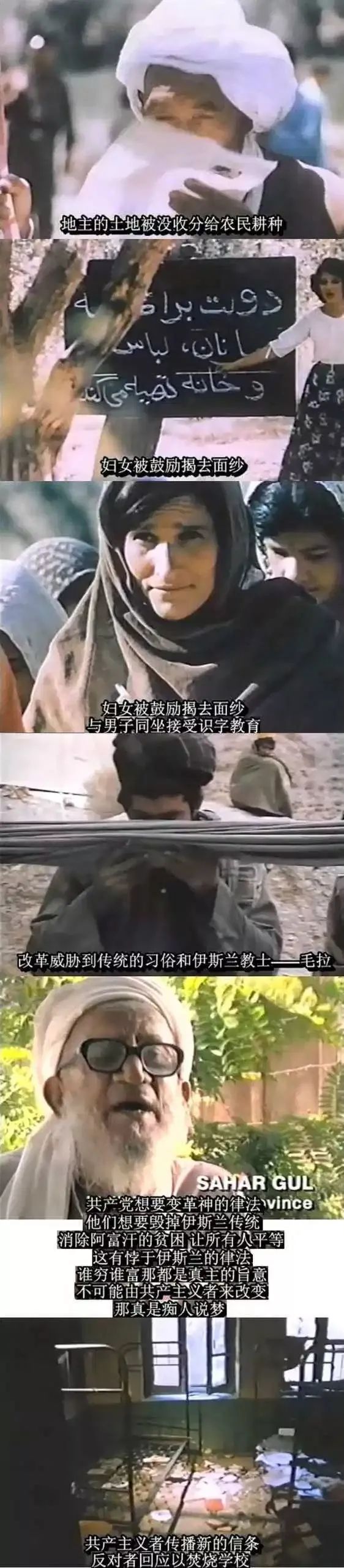 名人野史如数家珍_名人野史趣闻的书_名人野史