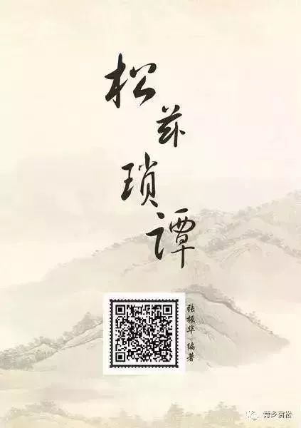 历史古代人物的故事有哪些_古代有名的历史人物_古代史著名历史人物