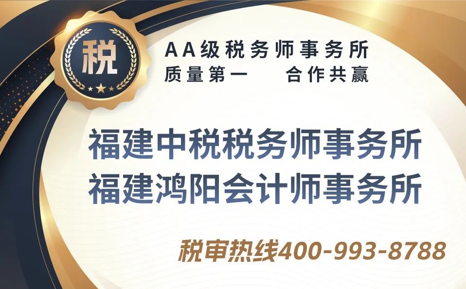 福建省劳动和社会保障厅_福建省劳动保障网官网_福建省社会劳动保险局官网