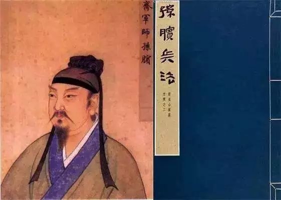 古代有名的历史人物_古代史著名历史人物_历史古代的人物