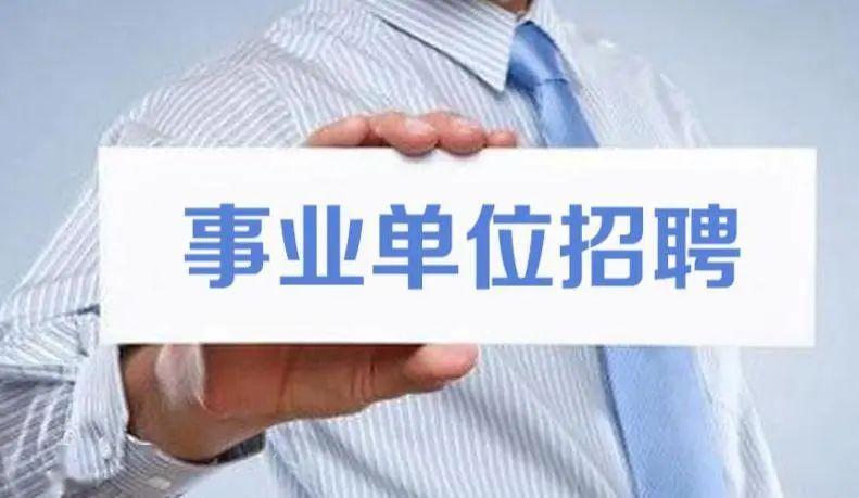 衢州人力资源社会保障局官网_衢州人力和社会保障网_衢州市人力资源和社会保障网