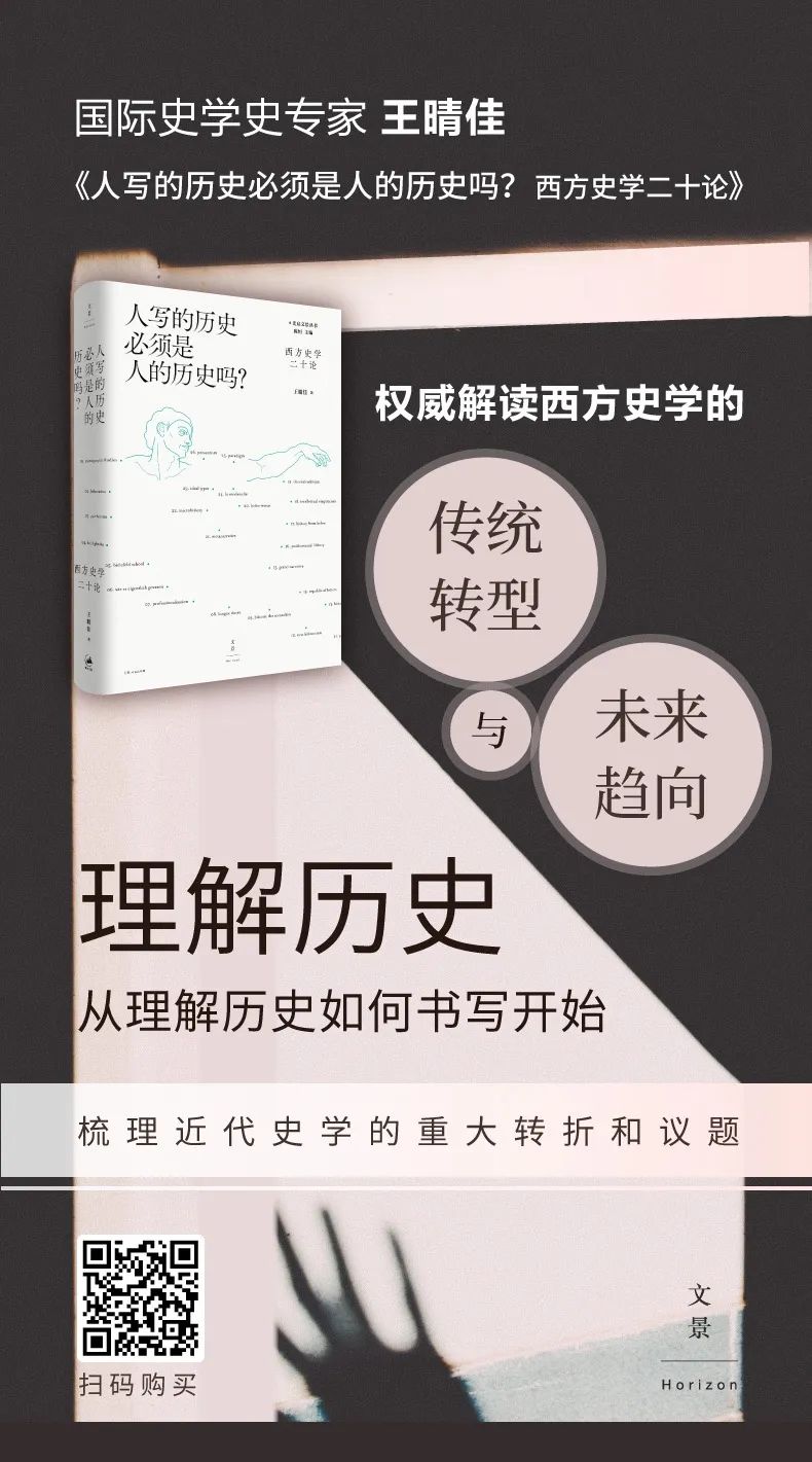 高考历史学科有考满分的吗_高考历史学科类和物理学科类_高考历史怎么学