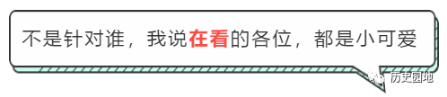 高考历史学科类和物理学科类_高考历史学科有考满分的吗_高考历史怎么学