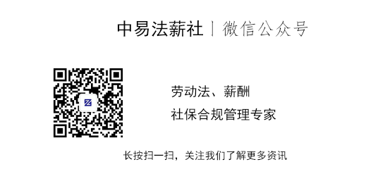 福建省社会劳动保险局官网_福建省社会劳动保障局官网_福建省劳动和社会保障厅