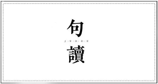 战国策写的是什么内容_战国策_战国策全文