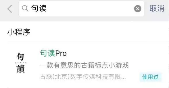 战国策写的是什么内容_战国策_战国策全文