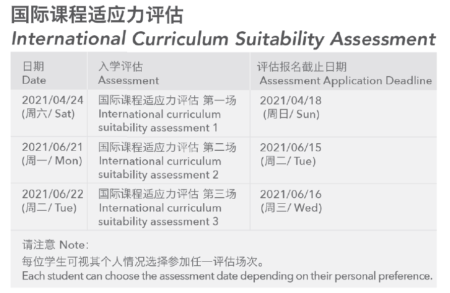 传说电影_传说是什么游戏_传说