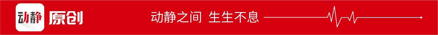 贵州文化老人 | 史继忠：在茫茫“史海”中欢歌前行