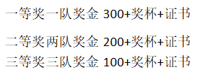 《文史知识》_文史知识竞答_文史知识问答