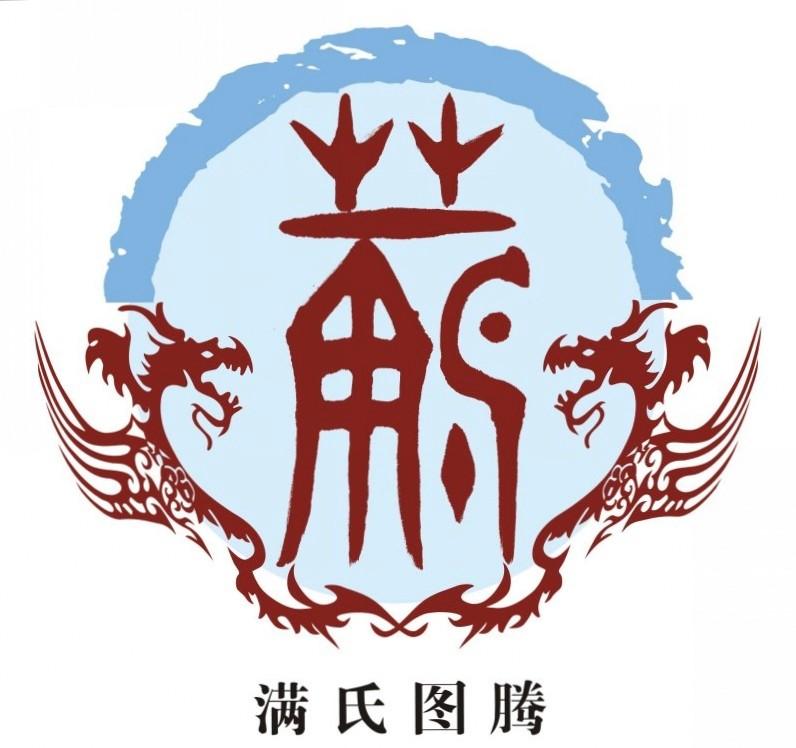 历史名人姓氏的来源_代姓的来源和历史名人_姓氏起源名人分布
