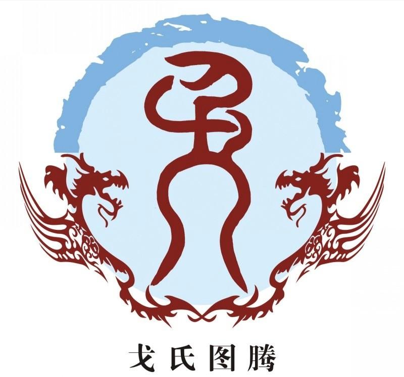 历史名人姓氏的来源_姓氏起源名人分布_代姓的来源和历史名人