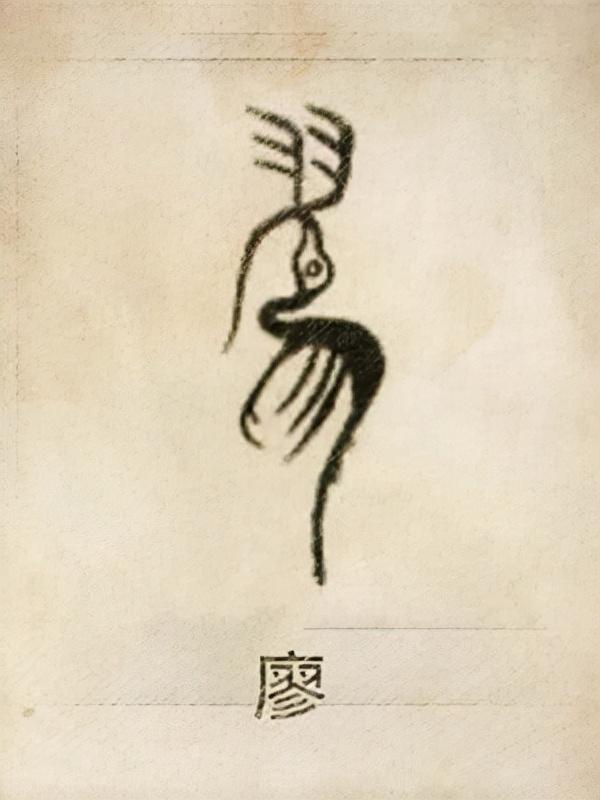 姓氏起源名人分布_历史名人姓氏的来源_代姓的来源和历史名人