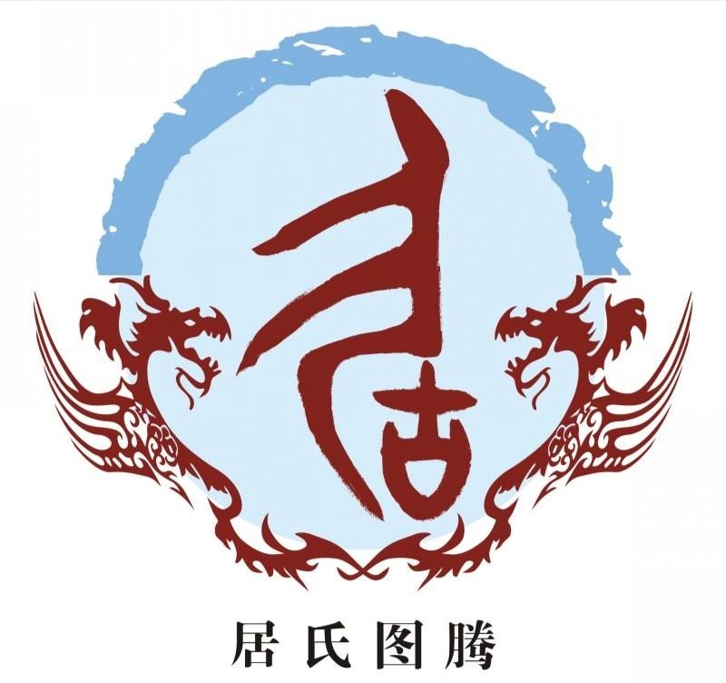 姓氏起源名人分布_历史名人姓氏的来源_代姓的来源和历史名人