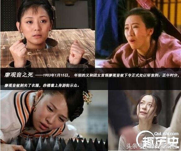 中国野史_《中国野史》_中国野史电子书