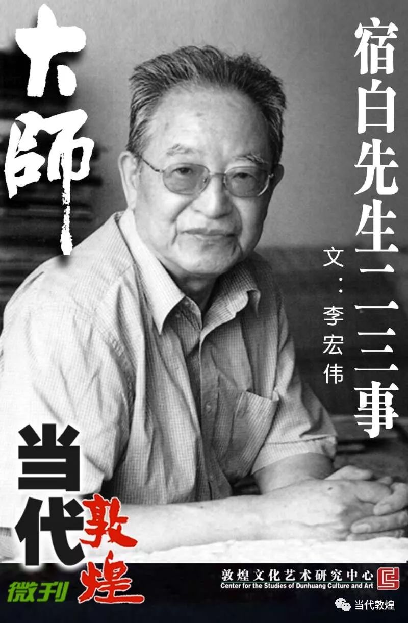 北大文史楼_北大文史楼教室_北大文史楼3楼