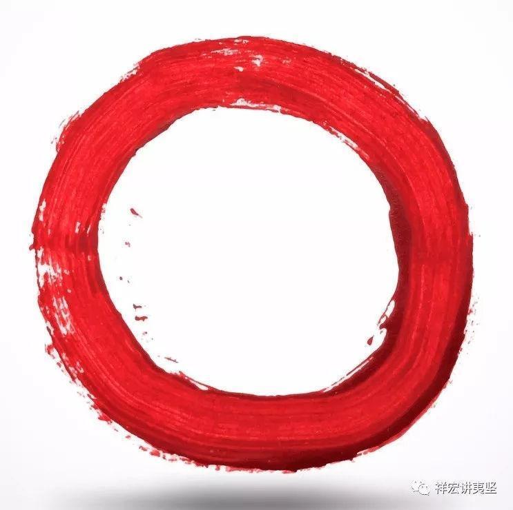 真拜侍中洪迈_洪迈_南宋洪迈的容斋随笔