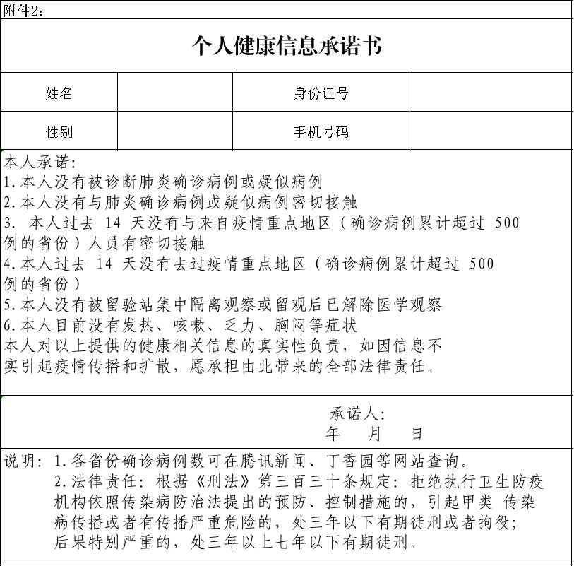 昆明人力资源社会保障官网_昆明人力资源和社会保障网_昆明人力保障和社会保障网