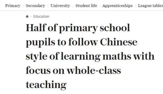 英国学_英国学制_英国硕士学传媒