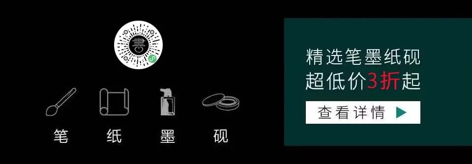 汉字的历史研究报告400字_汉字报告历史研究字4000字_汉字的历史研究报告400字