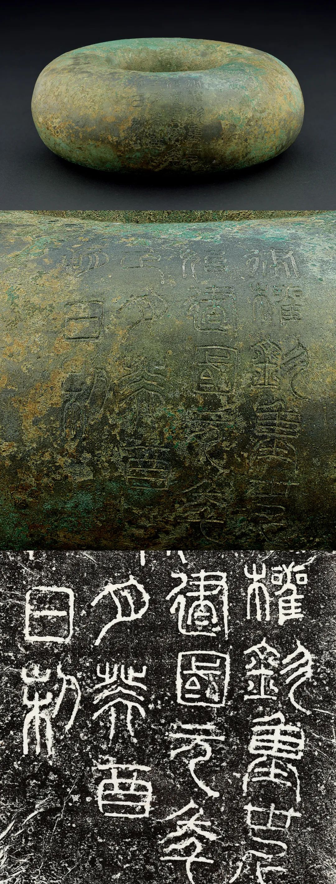 汉字的历史研究报告400字_汉字的历史研究报告400字_汉字报告历史研究字4000字