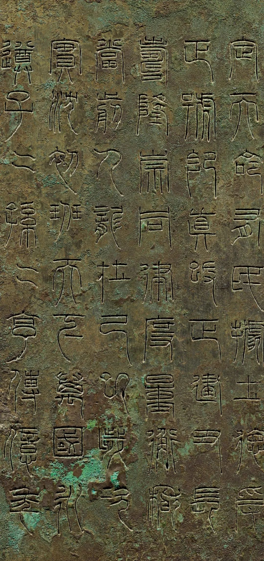 汉字的历史研究报告400字_汉字的历史研究报告400字_汉字报告历史研究字4000字