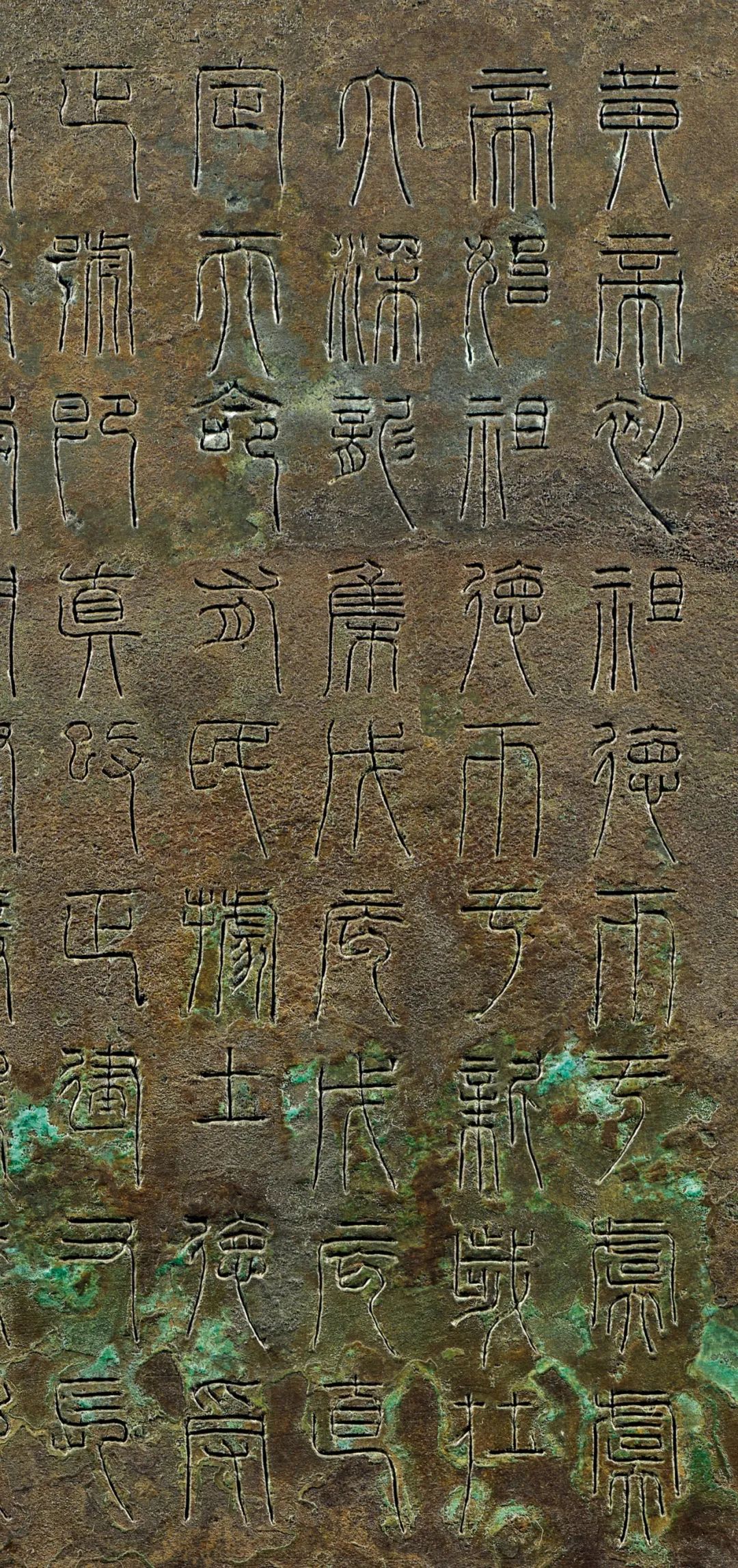 汉字的历史研究报告400字_汉字的历史研究报告400字_汉字报告历史研究字4000字