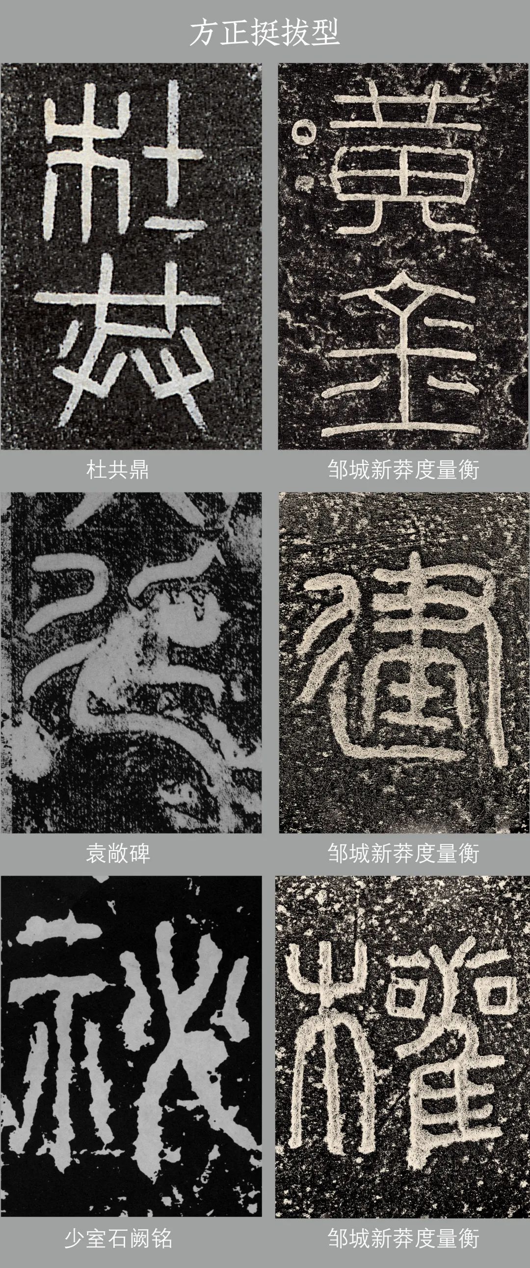 汉字报告历史研究字4000字_汉字的历史研究报告400字_汉字的历史研究报告400字