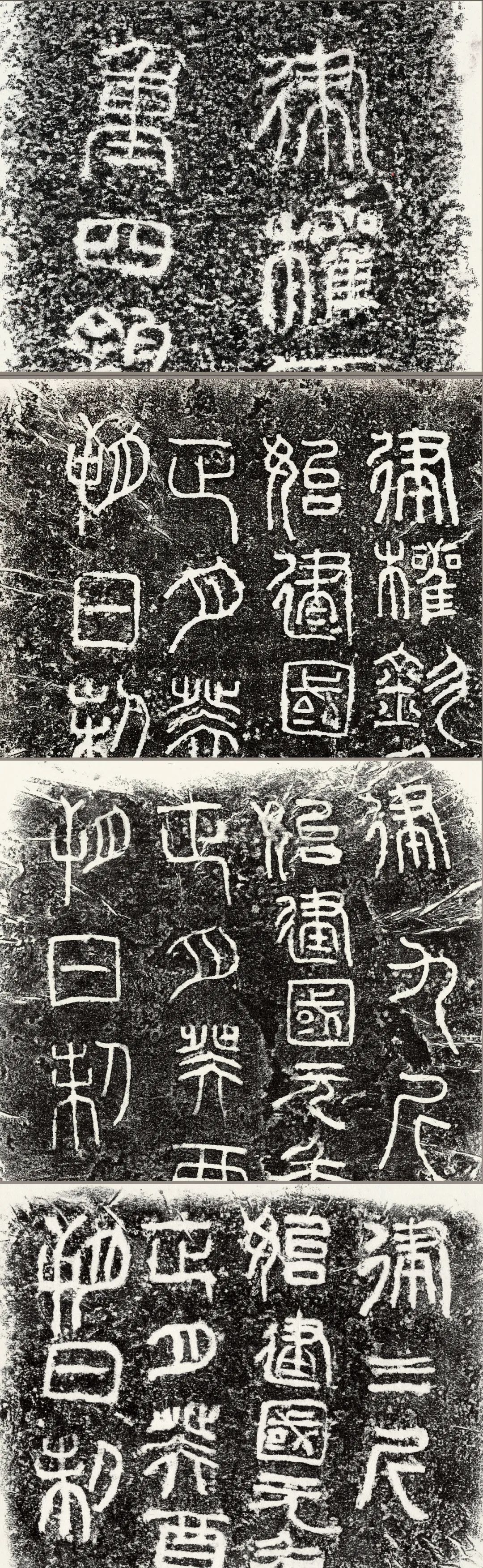 汉字报告历史研究字4000字_汉字的历史研究报告400字_汉字的历史研究报告400字