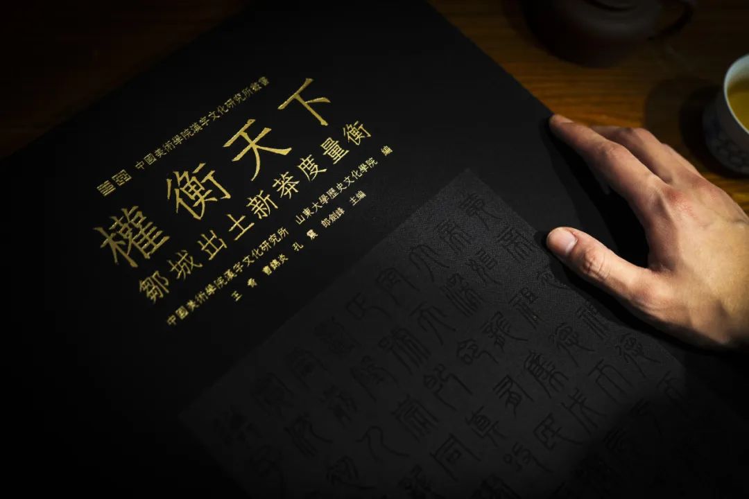 汉字报告历史研究字4000字_汉字的历史研究报告400字_汉字的历史研究报告400字