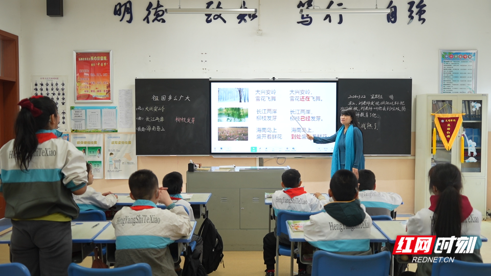 人物感动中国之悬崖小学教师_和平年代的英雄人物感动中国_感动中国十大人物