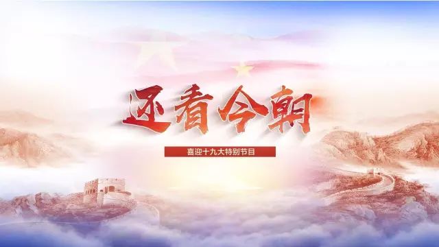国学主题幼儿园_幼儿园国学_国学幼儿园好吗
