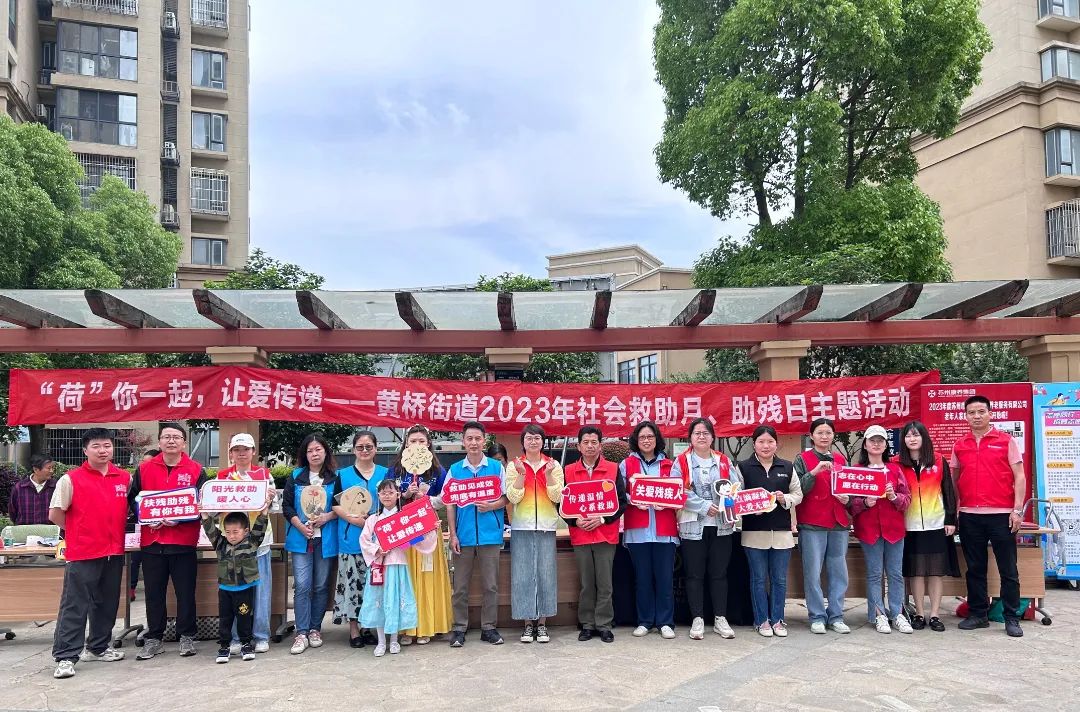 社会组织党建_党建社会组织名称怎么写_党建社会组织起名字