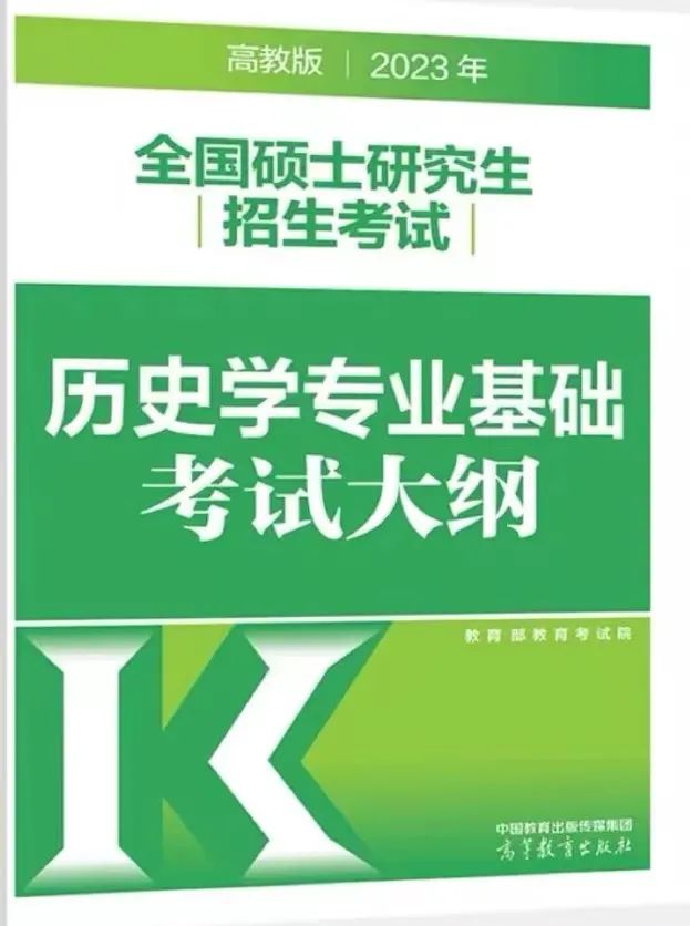 皖南历史文化研究中心_我国历史文化中心_安徽历史文化研究中心