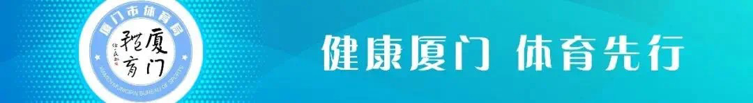 党建引领，互促共赢！市体育局召开体育社会组织党建和业务工作交流总结座谈会