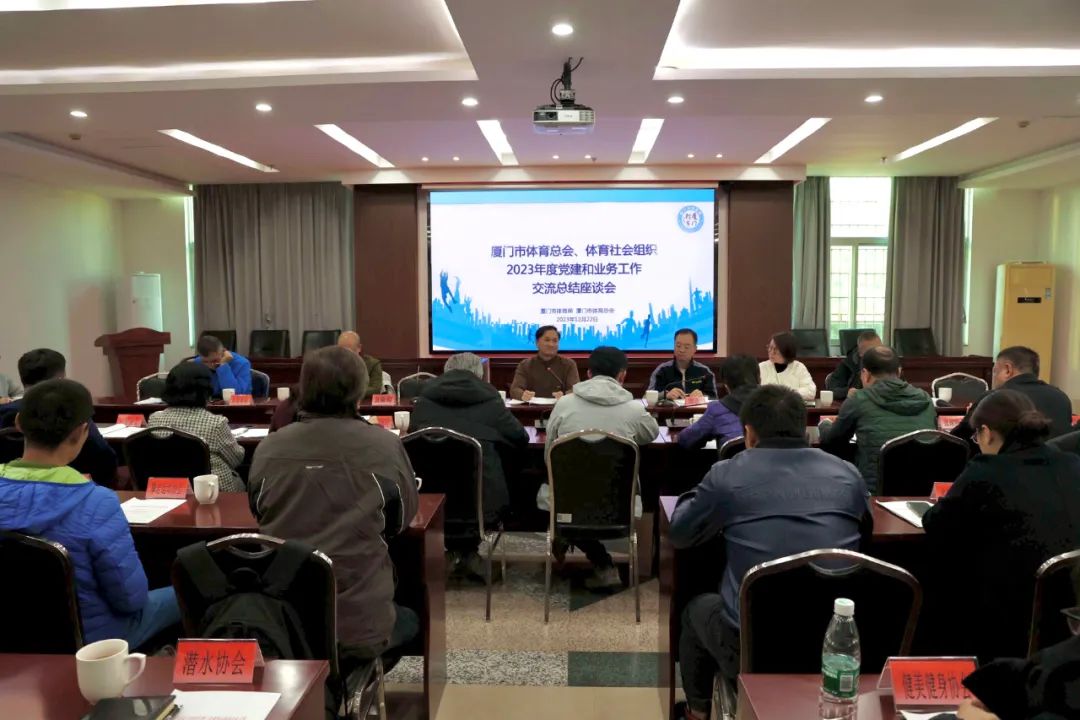 党建社会组织名称怎么写_社会组织党建_党建社会组织名称