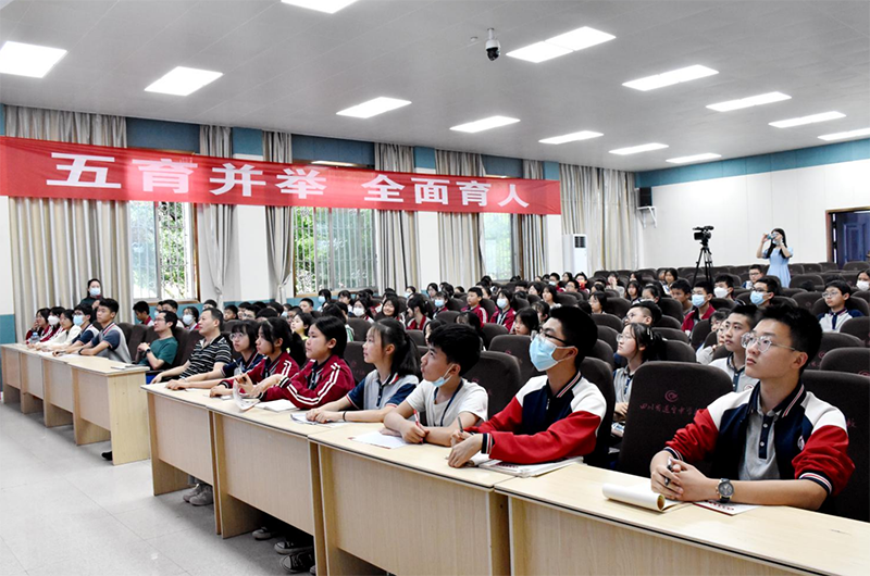 中国学生营养内容_中国学生营养日_中国学生营养与健康示范学校