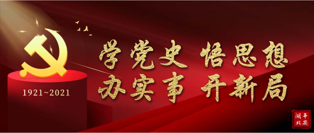 社会和谐_和谐社会24个字口诀_和谐社会是谁最先提出来的