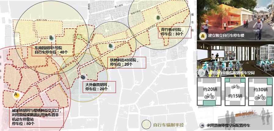 北京历史文化研究_中国历史文化研究_北京历史文化研究院