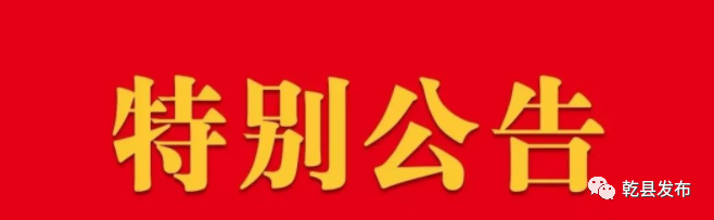 政协文史资料_政协文史资料工作汇报发言稿_政协文史资料征集方案