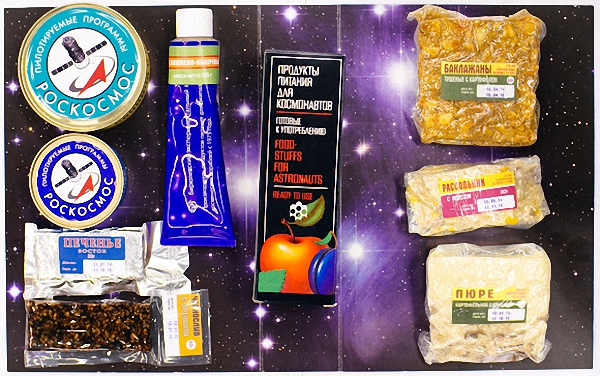 人类探索宇宙的历史故事_人类探索宇宙事迹_人类探索宇宙的历史人物