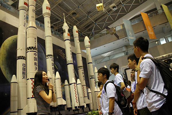人类探索宇宙的历史人物_人类探索宇宙的历史故事_人类探索宇宙事迹