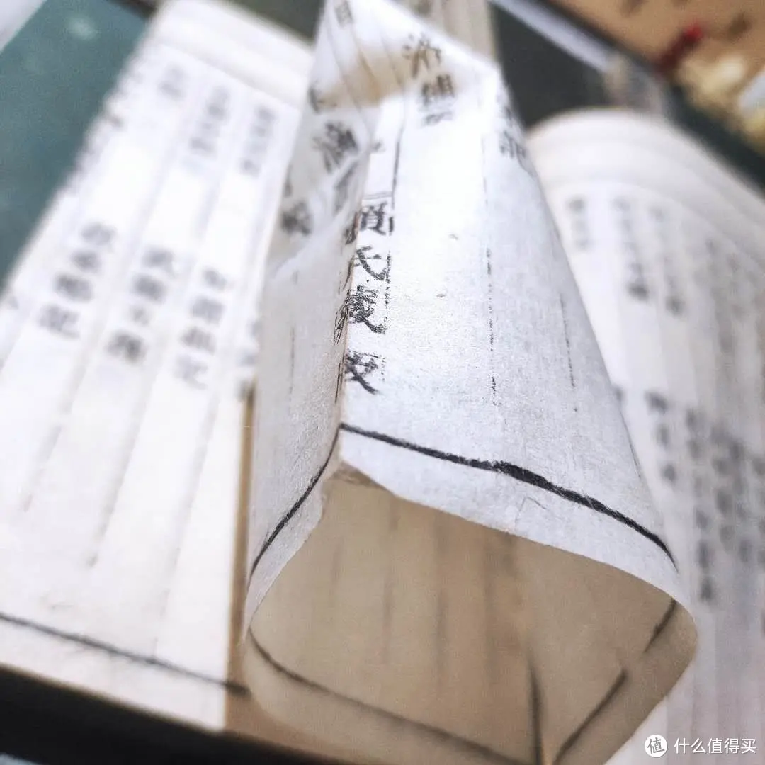 非正常购物研究：上百年的汉文刻本古书，最低只需几十块~ 分享和刻本古书购买经验&书单