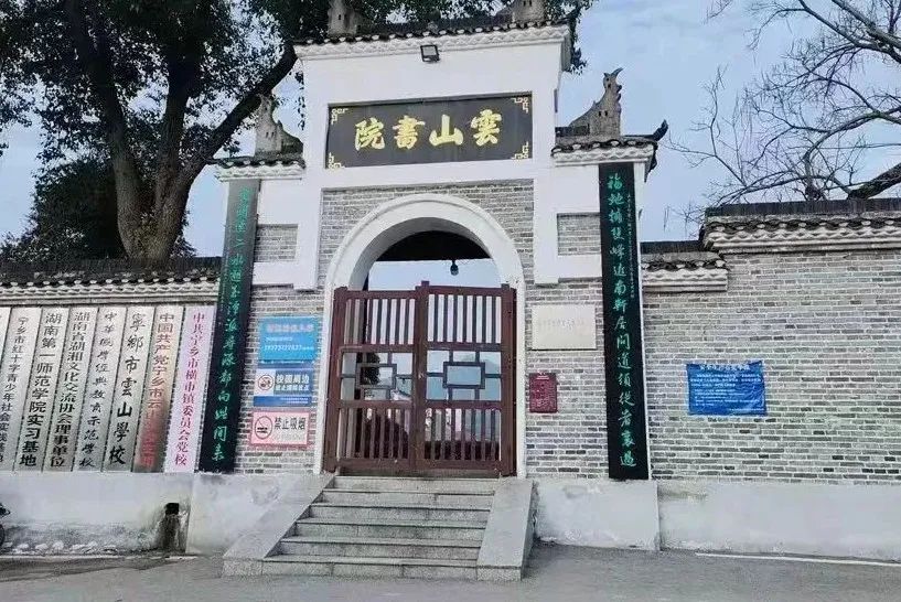 国学培训_培训国学后的总结怎么写_培训国学讲师课程