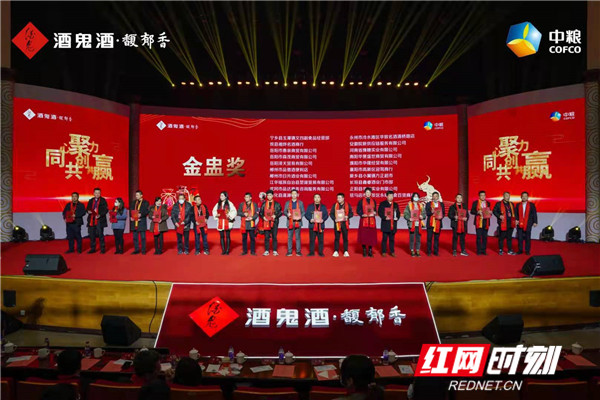 微信图片_20201226213202.jpg