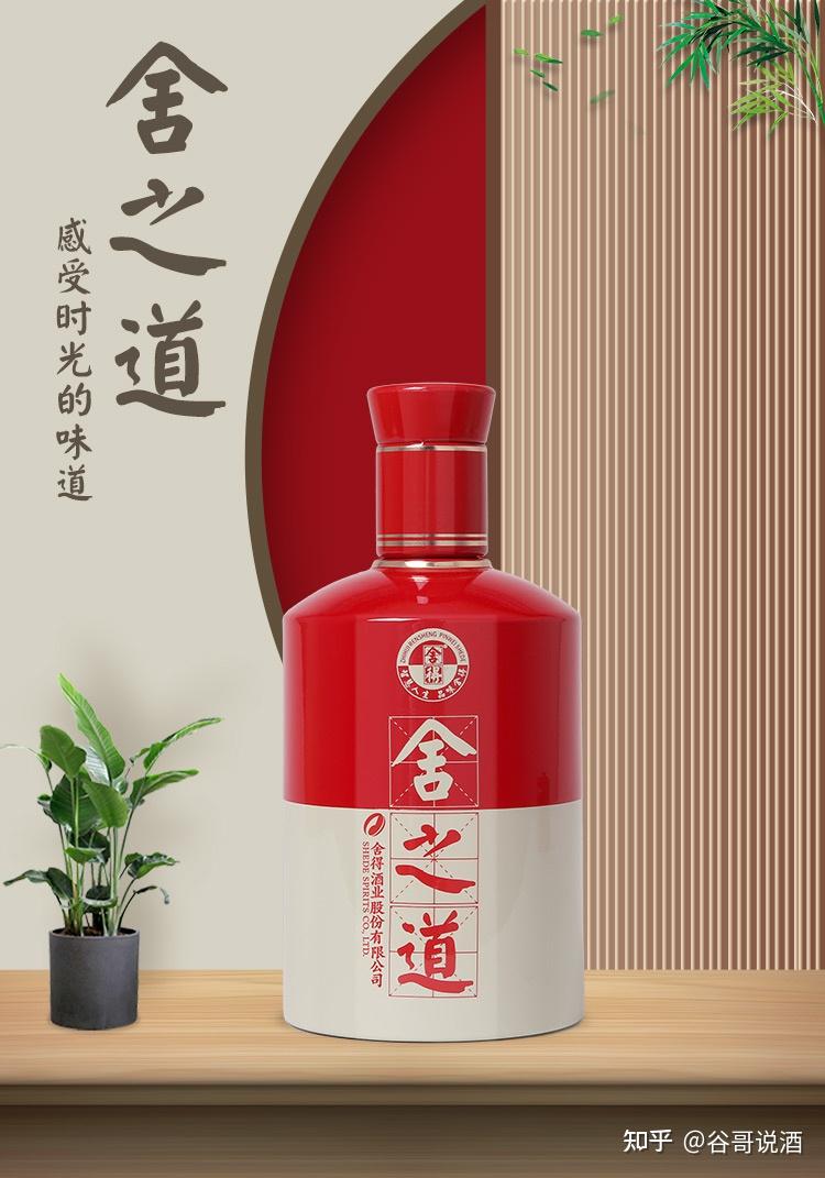 酒鬼酒的历史有多少年_酒鬼酒历史_酒鬼酒历史